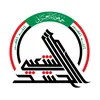 ابن الحشد🔹