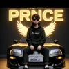 princeboyprincboy