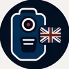 British Cop Footage