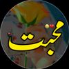 abeha_writes0