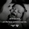 user79344669340165