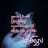 khingkhing48198