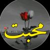 saman write