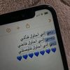 user4131335525661