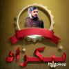 ahsanullahnikzad14