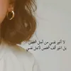 user6119762847165