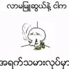 ko.yi.mg8