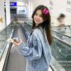 kimdora024