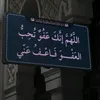 sh__haad