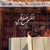 farahfarah3437