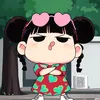 diu.linez318