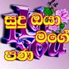 user3720706118675