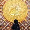mujahida6564321