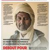 mahamatoumaroumar8