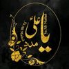 sumara.tahir4