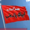 tt_9n5t
