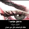ghijjggh