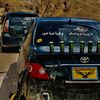 ghazni_gaming