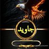 javedmalang94