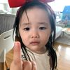 eummmyapp