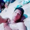 rkuwes