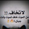 sifaoui32