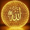 7thepoorslavetoallah