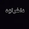 user952111251551