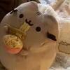 love_pusheen_ii