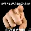 anisa.sraj123