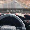 saodsalh711