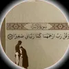 amalr638