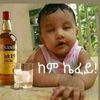 kemashamukehalefeyu