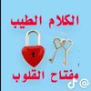 user3530009168853