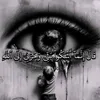 noh.mahamad3