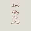 Samar