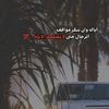 med.mahmoud0415