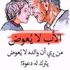 user654286111438
