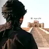 7amalo
