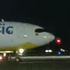 capt_rpmdspotter747