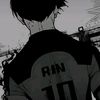 rin.de.temu