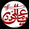 sonia.shah484