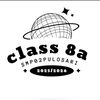 class_8ahh