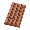 chocolate_202000