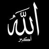 Mohamoud Sead