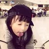 Tao Thảo ếchh ne