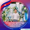 jeangtuk
