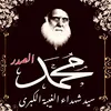 user58502624510525