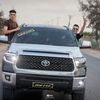 حسين