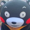 yumomonkasu